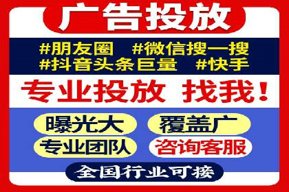 案例解读：SEM托管服务优势与挑战